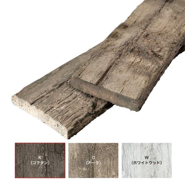 ※法人専用品※オンリーワンクラブ オンリースリーパー ペイブ コクタン L=600 FC2-SLP6...