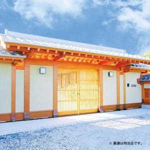※法人専用品※オンリーワンクラブ 数寄屋門 切...の詳細画像4