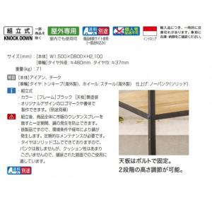 ※法人専用品※オンリーワンクラブ ガーデンマル...の詳細画像4