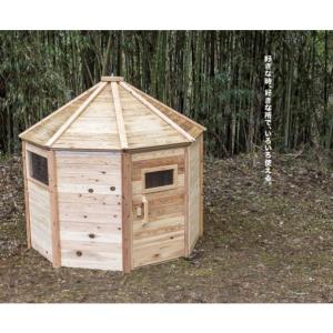 ※法人専用品※オンリーワンクラブ ヴァリアスハ...の詳細画像1