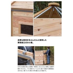 ※法人専用品※オンリーワンクラブ ヴァリアスハ...の詳細画像3