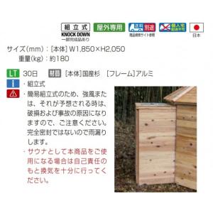 ※法人専用品※オンリーワンクラブ ヴァリアスハ...の詳細画像4