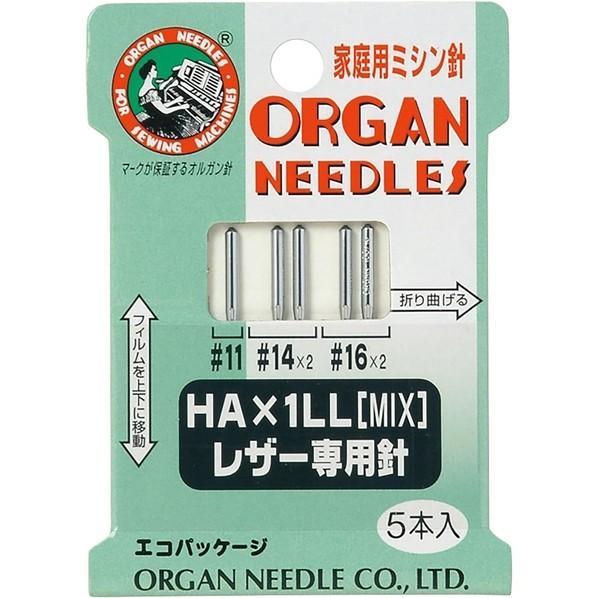 オルガン針 オルガン針 ORGAN NEEDLES 家庭用ミシン針 HA×1LL MIX レザー専用...