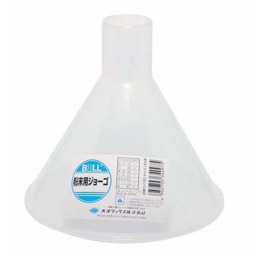 大澤ワックス 園芸用広口ジョーゴ150 FJ-150G