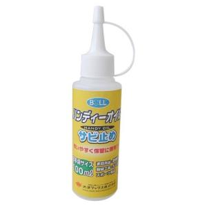 BOLL サビ止めオイル100ml SS-100N 1｜diy-tool