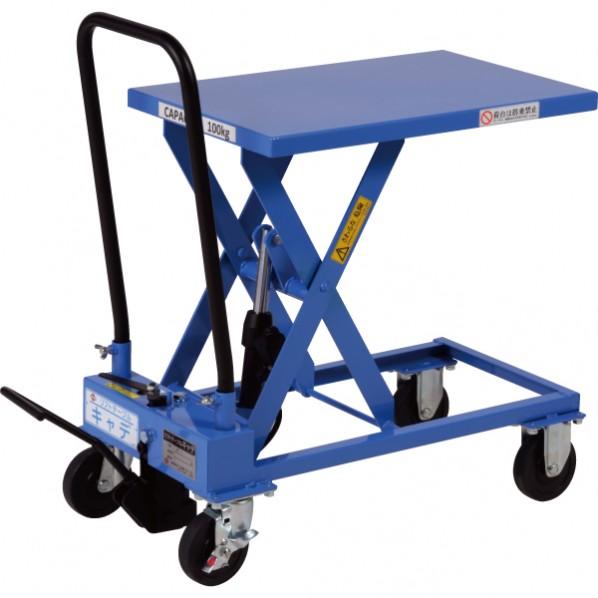 ※法人専用品※をくだ屋技研 リフトテーブルキャデ LTX-H100-6