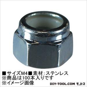 大里 ナイロンナット(ステン)  M4 61-602 100 本｜diy-tool