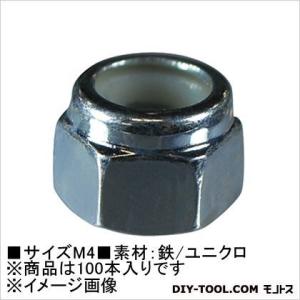 大里 ユニクロ ナイロンナット M4 61-622 100本｜diy-tool