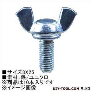 �嗢 ���{���g 8�~25 62103 10�{