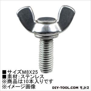 �嗢 ���{���g(�X�e��) M8�~25 62992 10�{