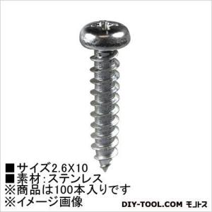 大里 タッピングビス(ステン) なべ頭  2.6×10 HP-192 100 本｜diy-tool