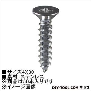 大里 タッピングビス(ステン) 皿頭 4×30  HP-645 50本｜diy-tool