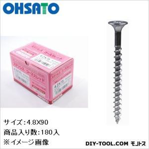 大里 ステンレスコーススレッド 小箱 4.8mm×90mm 55-941 150本