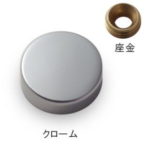 SCULPS パネルフィクス SCP-AA071 0