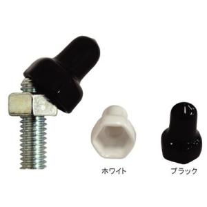 SCULPS ねじ＋ナット先端キャップ 10個パック SCP-NC050 10個｜diy-tool