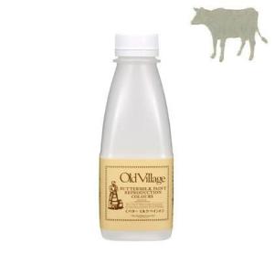 Old Village Paint バターミルクペイント ピクチャー フレーム クリーム 473ml BM-0713L 自然塗料 クラフト  水性塗料