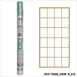 大直 和の障子紙 麻の葉 94cm×4.0m WS-003 1本