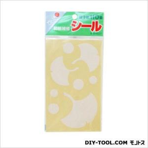 大直 和紙補修シール いちょう白 9.5cm×16cm 5枚