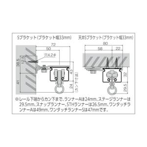 岡田装飾金物 D40 Sブラケット 15T41 1個の詳細画像2