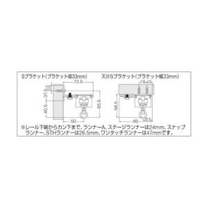 岡田装飾金物 D40 天井Sブラケット 15T...の詳細画像2