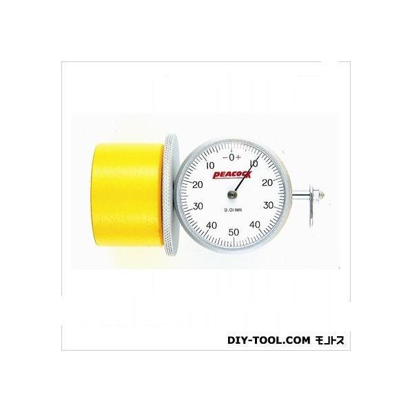 尾崎製作所 ダイヤルインサイドゲージ U2HA