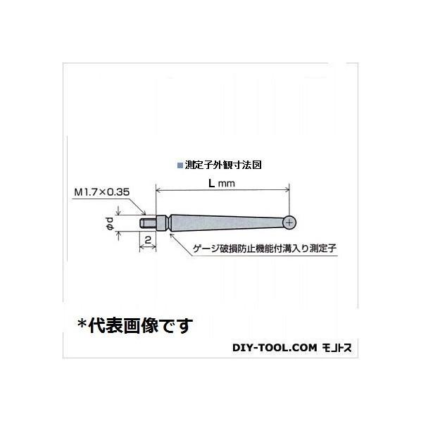 ピーコック 測定子φ 2 XN1B-2