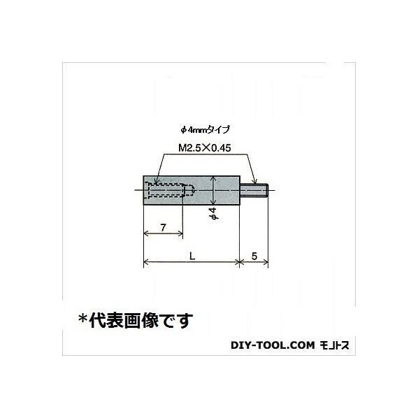 尾崎製作所 DG用継足ロット(35mm) XJ-435