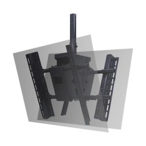 オーエス 薄型ディスプレイ天吊ハンガー（V字） DH-470の買取情報