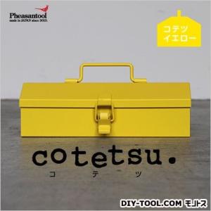 �}���L�� �i�C�X�X�`�[���H���#2349 MK-053