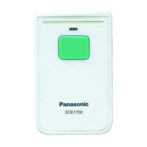 Panasonic（パナソニック） ECE1708P 小電力型ワイヤレスコール 壁掛