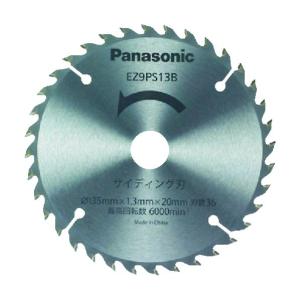 Panasonic/�p�i�\�j�b�N �o�������������������H�n�i�p���[�J�b�^�[�p�֐n�j 135mm EZ9PM13E