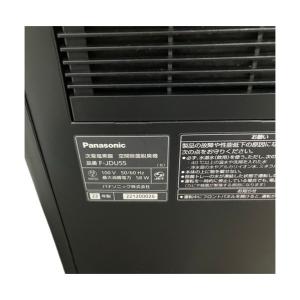 Panasonic(パナソニック)(電動工具)...の詳細画像1