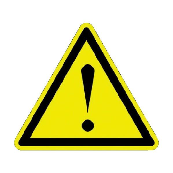 パンドウイット ＩＳＯ警告ラベル危険地域（１００枚入） 160 x 71 x 38 mm PESW-...