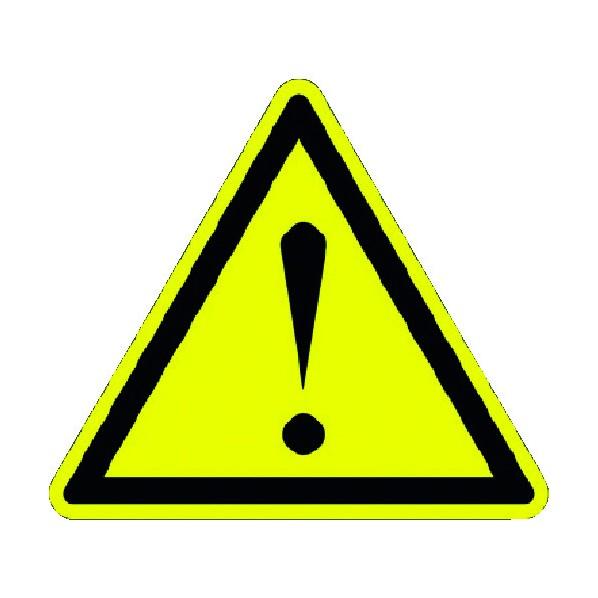 パンドウイット ＩＳＯ警告ラベル危険地域（１００枚入） 127 x 102 x 38 mm PESW...