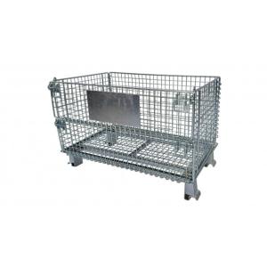 中古 メッシュパレット 800×600×500 網カゴ 網パレット 鉄