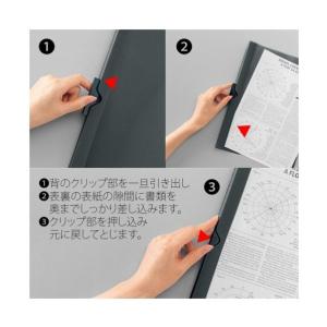 プラス スライドクリップファイル FS-141...の詳細画像2