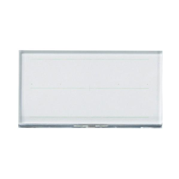 プラス 329921)U型名札 小 B246J-S50 50枚