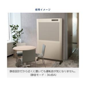 プラス 空気清浄機 428706)空気清浄機ク...の詳細画像1