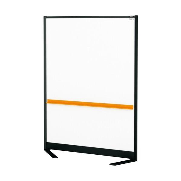 プラス 衝立型ホワイトボード 428964）パーティションホワイトボードブラックフレームシリーズ く...
