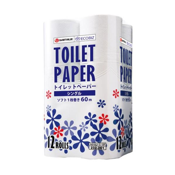 プラス トイレットペーパー シングル 12個 N010J-S-1P 12ロール
