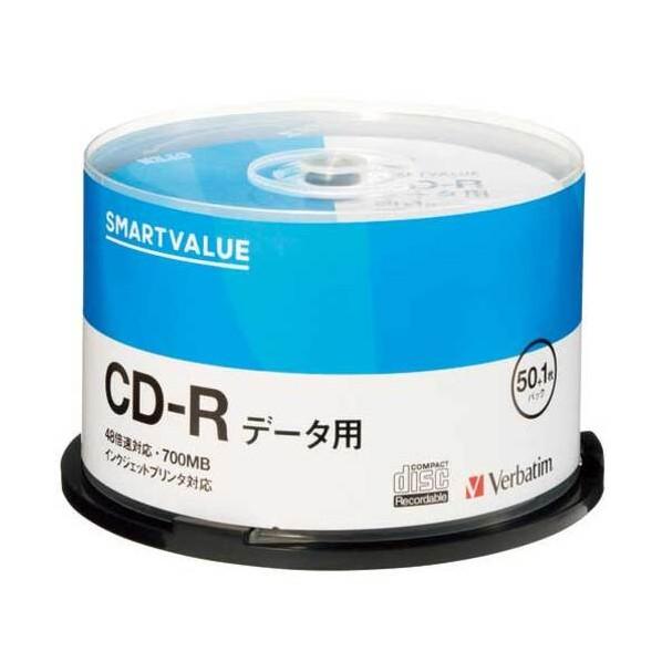 プラス データ用CD-R 51枚 A901J 51枚