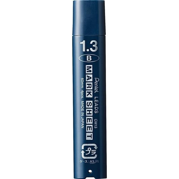 ぺんてる マークシートシャープ替芯1.3 B CM13-B 1個