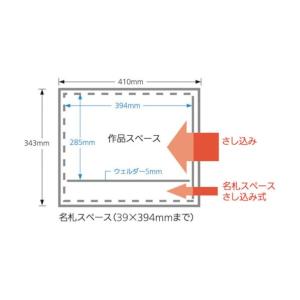 ぺんてる 作品展示ハンガーかんたんくん 8つ切ヨコ VGH8Y10 1セット