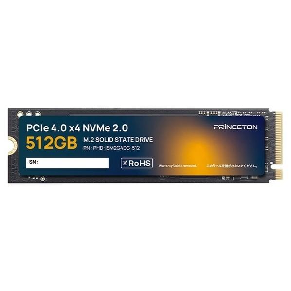 プリンストン M.2 PCIe 4.0 x4 NVMe 2.0 対応 内蔵型SSD (512GB) ...
