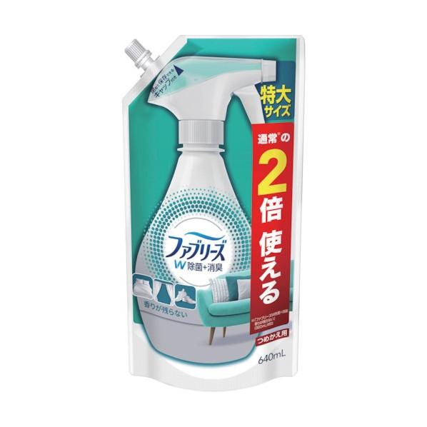 P&amp;Gジャパン ファブリーズ 布用 W除菌 つめかえ 特大サイズ 640mL 消臭スプレー 6871...