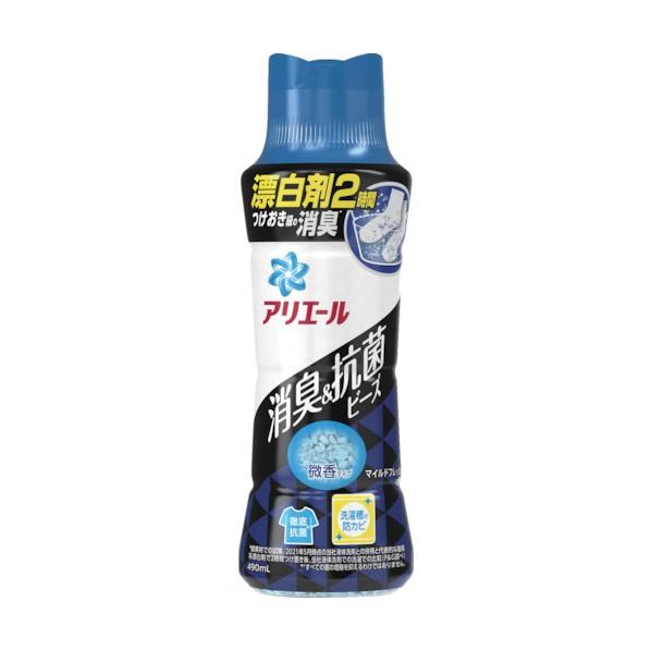 P&amp;Gジャパン アリエール 消臭&amp;抗菌ビーズ マイルドフレッシュ 本体 490mL 42507