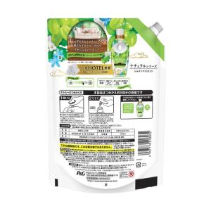 P&Gジャパン 750ml 218032の詳細画像1