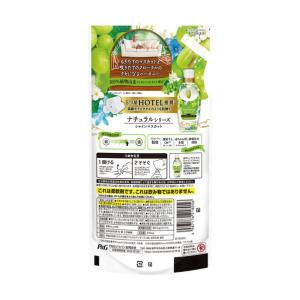 P&Gジャパン 370ml 218056の詳細画像1