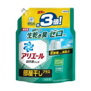 P&Gジャパン 219060