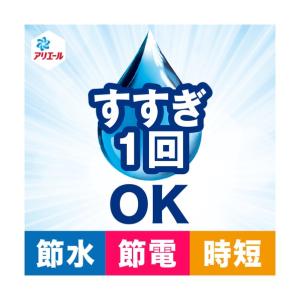 P&Gジャパン 219077の詳細画像4